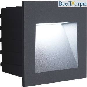 Встраиваемый светильник Feron LN013 41175
