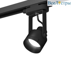 Комплект трекового светильника Ambrella light Track System XT (C6602, N6131) XT6602041