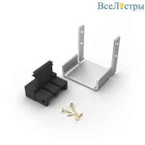 Заглушка Arlight Foled-Center 031116