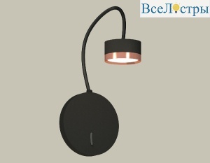 Бра Ambrella Light Traditional (C9596, N8126) XB9596153