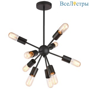 Люстра на штанге Lussole Kenner GRLSP-8272