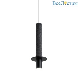 Подвесной светильник Delight Collection Meta 10704P black/grey