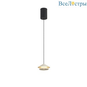 Подвесной светильник Mantra Piccola 9030