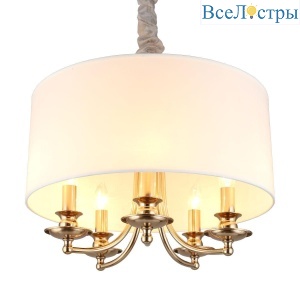 Подвесная люстра APLOYT Berze APL.721.06.05