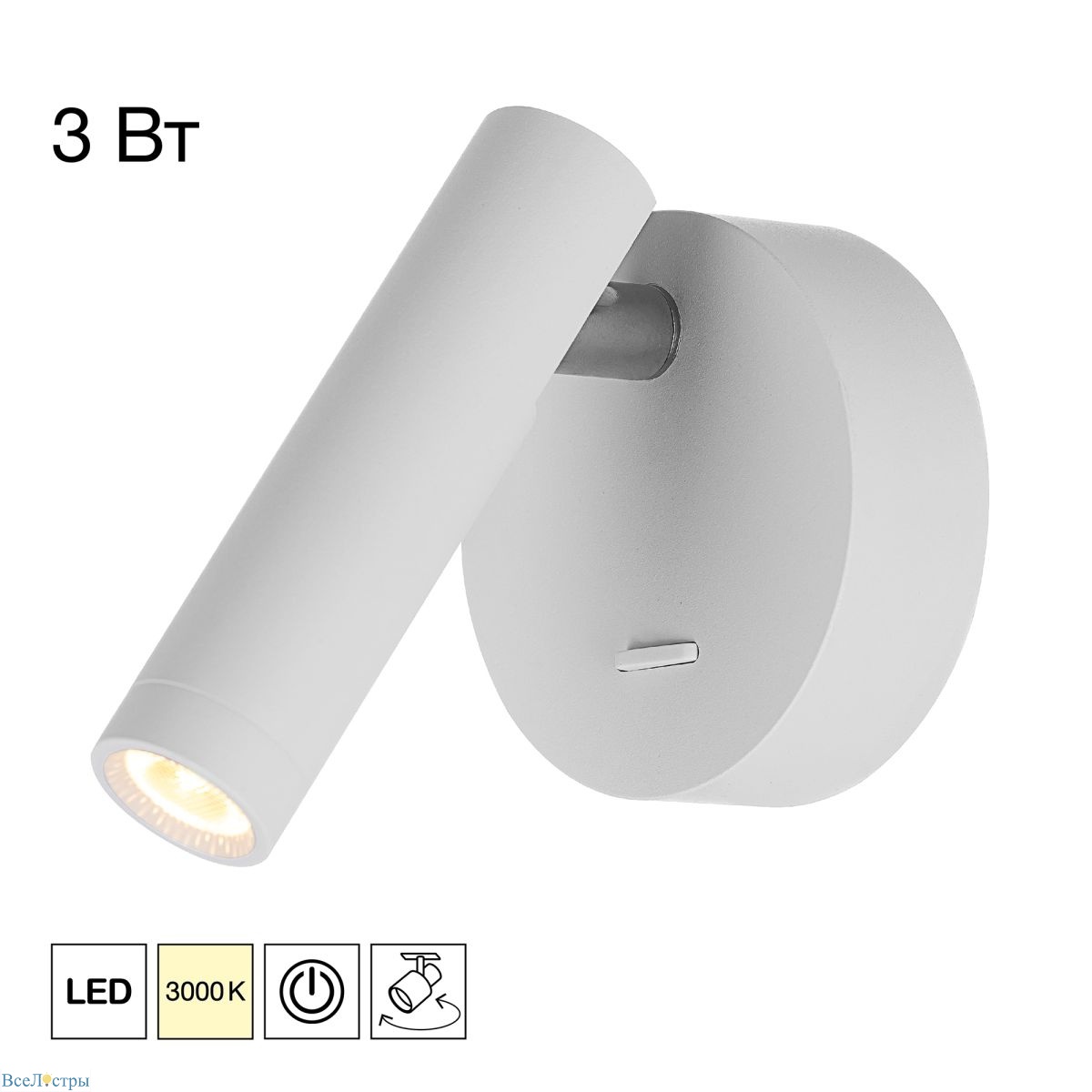 спот citilux dekart cl704100