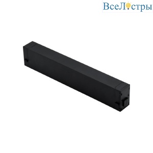 Трековый магнитный светильник Aployt Magnetic track 220 APL.0207.00.00