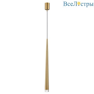 Подвесной светодиодный светильник Odeon Light Frida 4352/5L