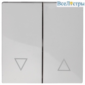 Клавиши Эра 12-6203-01 Б0047850