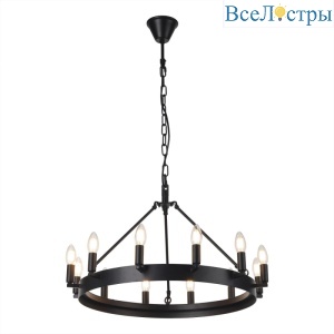 Подвесная люстра Citilux CL470112