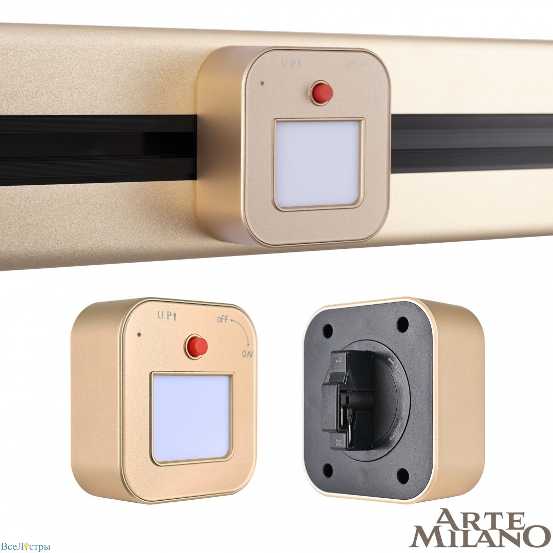 трековый светильник arte milano am-track-sockets 380022tl/light gold