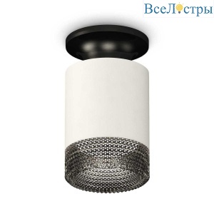 Комплект потолочного светильника Ambrella light Techno Spot XC (N6902, C6301, N6151) XS6301123