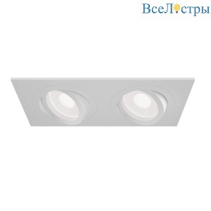 Встраиваемый светильник Maytoni Atom DL024-2-02W