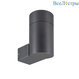 Уличный настенный светильник Arlight LGD-RAY-WALL-R65-12W Warm3000 049984