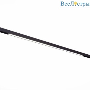 Трековый светодиодный светильник ST Luce Standi ST360.446.40