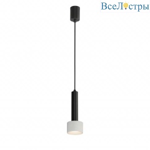 Подвесной светильник iLedex Delta 2362-1 BK+WH