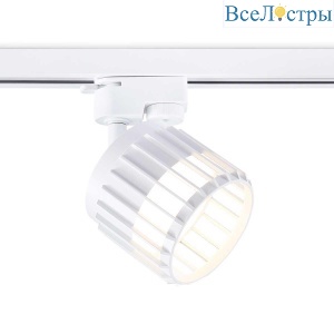Трековый светильник Ambrella light Track System GL5348