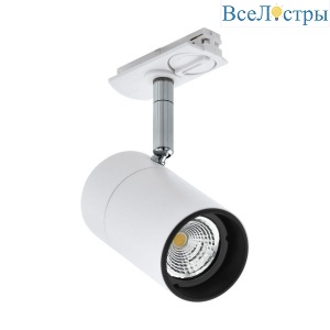 Трековый светильник Eglo TB Spotlight 99751