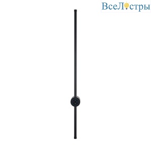 Настенный светильник Lumion Ledio Bram 8308/14WL