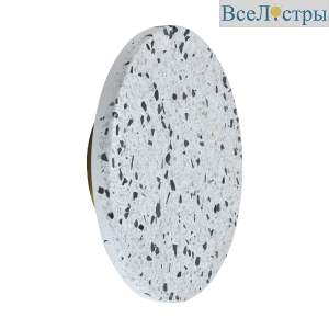 Настенный светильник Zortes Terrazzo ZRS.1878.09