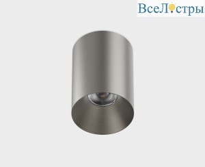 Накладной светильник Italline IT02-027 dark silver 3000K
