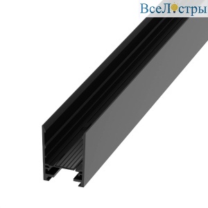 Шинопровод Arlight MAG-TRACK-2538-3000 046283