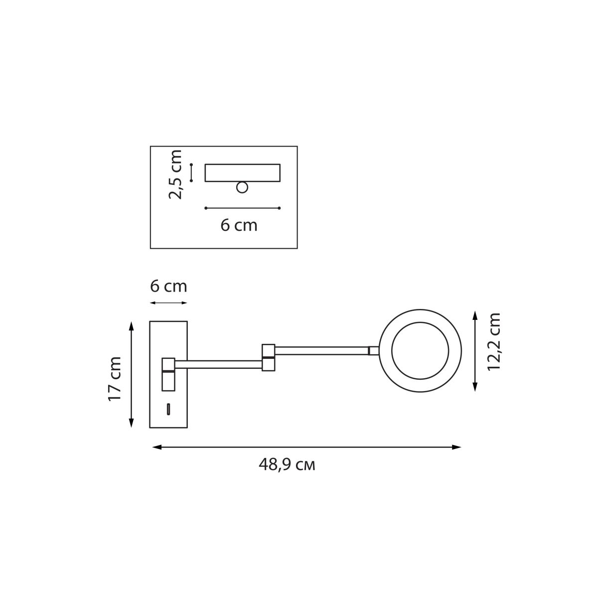 бра lightstar loft 765687