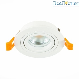 Встраиваемый светильник ST Luce ST251 ST251.518.01