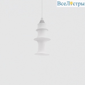 Подвесной светильник Artemide Falkland 85 DS2040RIF+DS2040CCRC