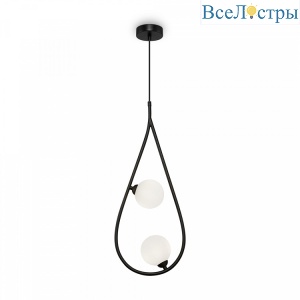 Подвесной светильник Freya Perlina FR4005PL-02B