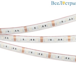 Светодиодная влагозащищенная лента Arlight 14,4W/m 60LED/m 5060SMD разноцветный 5M 021402(2)