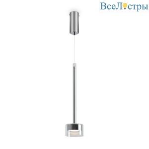Подвесной светильник Freya Cowl FR5633PL-L6CH