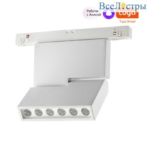 Трековый светильник Novotech Flum 359493