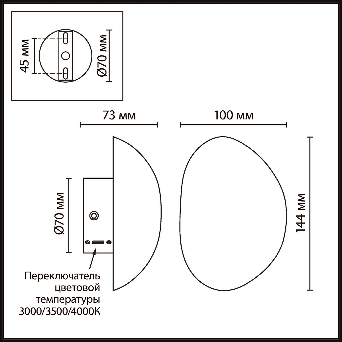 настенный светильник odeon light l-vision marbella 6684/5wl