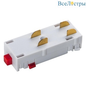 Соединитель I-образный для однофазного трека Lightstar Teta 505106