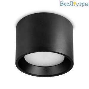 Потолочный светильник Ambrella light Techno Spot TN5326
