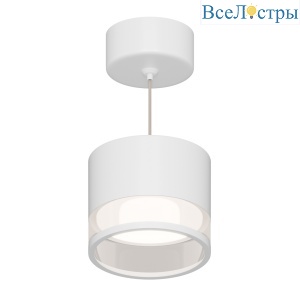 Подвесной светильник Apeyron 16-202
