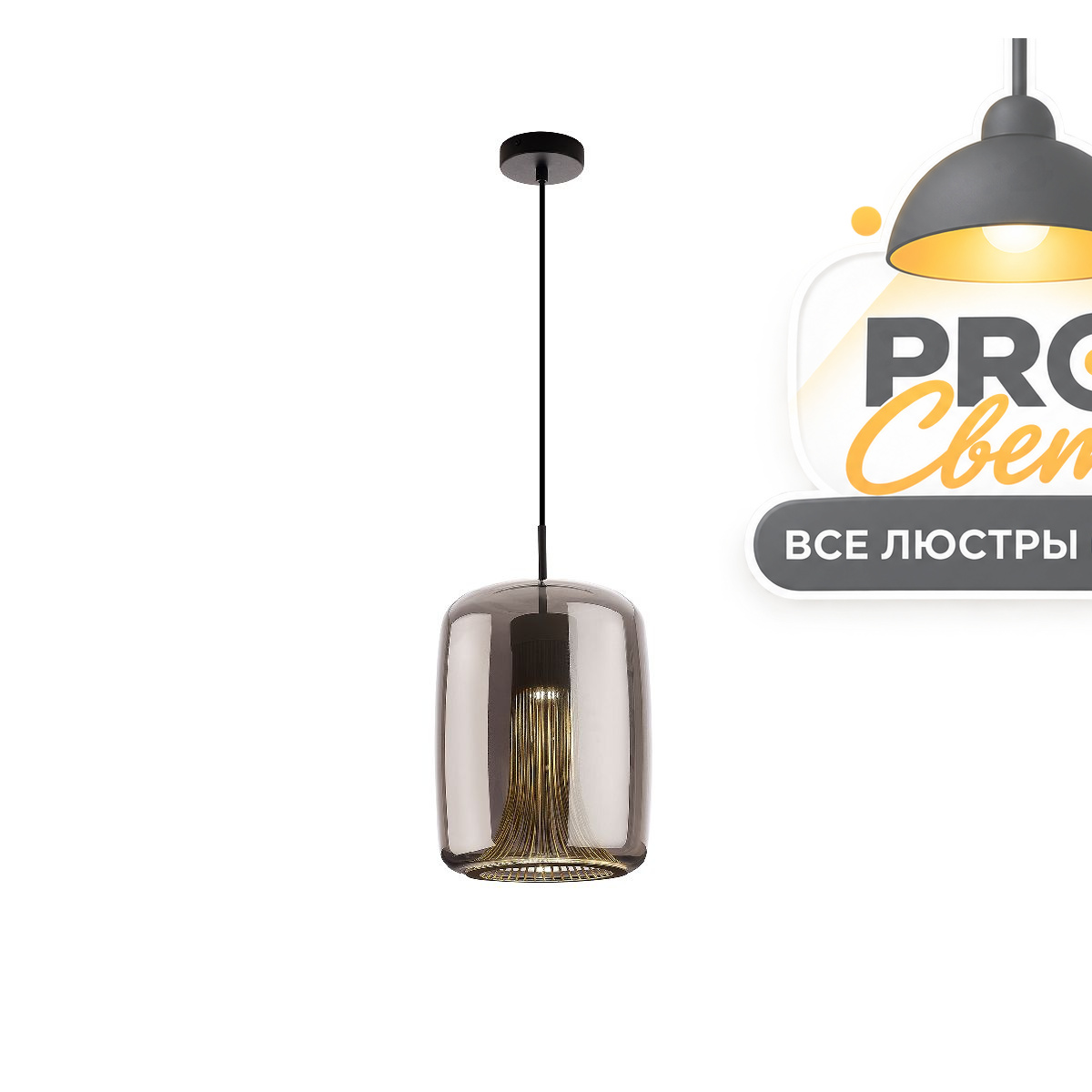 подвесной светильник mantra kriss 8521