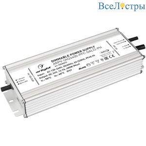 Блок питания Arlight ARPV-UH24400-PFC-DALI2-PH (24V, 16.7A, 400W, IP67) 025655(2)