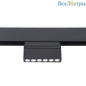 Трековый светодиодный светильник Ambrella light Track System Magnetic GL4040