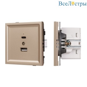 Механизм USB розетки Arlight SCT-TENDO-MUAC-PL-GD (5V, 3A, QC3) 054097
