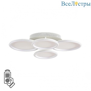 Потолочная люстра Lumion Ledio Alis Smart 8380/95CL