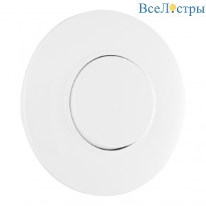 Выключатель круглый одноклавишный с рамкой Arte Milano SET08-1-30-1 white