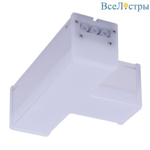 Модульный светильник T-образный Uniel ULO-N11T-10W/4000K IP40 WHITE UL-00013263