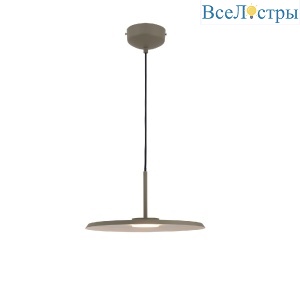 Подвесной светильник Moderli Keiro V11105-PL
