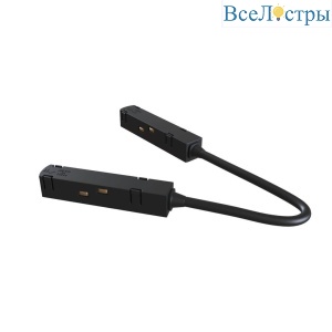 Угловой коннектор питания для магнитного шинопровода Maytoni Magnetic track system TRA004CPC-22B