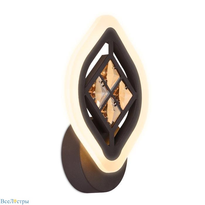 бра ambrella light acrylica ice fa278