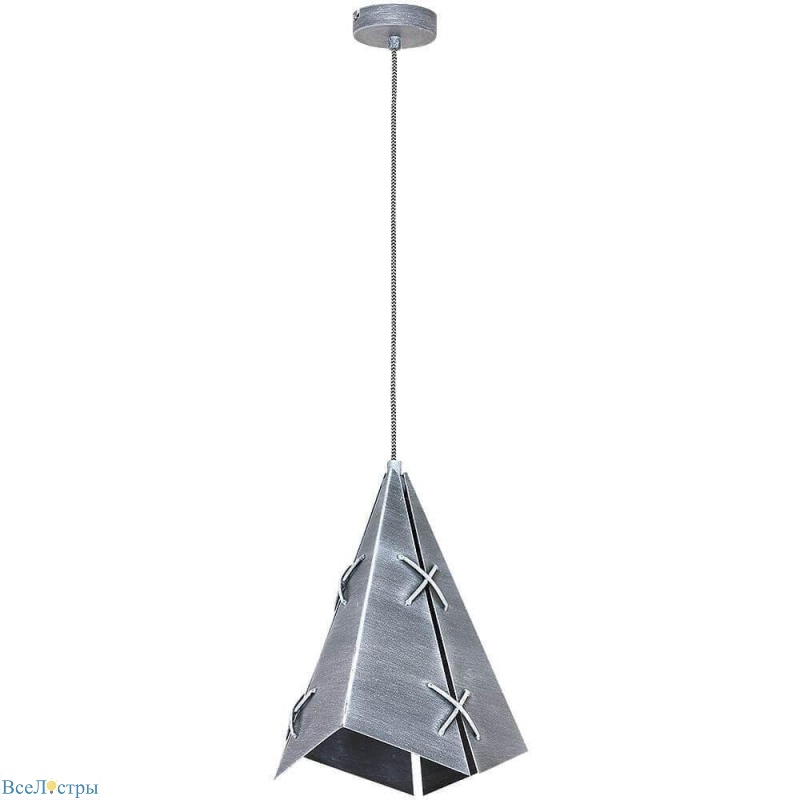 подвесной светильник luminex conall 5517