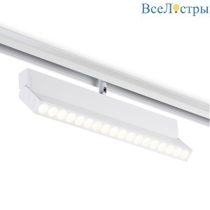 Трековый светодиодный светильник Ambrella light Track System Magnetic GL4080