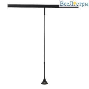 Трековый магнитный светильник ST Luce Super5 ST688.446.05
