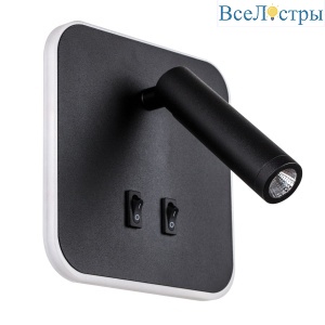 Бра Lightstar Muro LED 808667